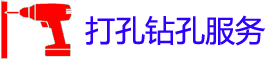 ӥ̶׵绰_ӥ̶ʦ_רҵյ_ع̼ͥ